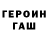 COCAIN 99% Dmytro Pasenko