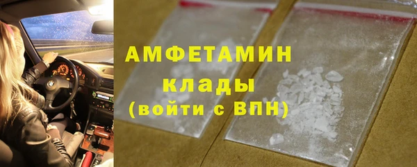 таблы Алексин