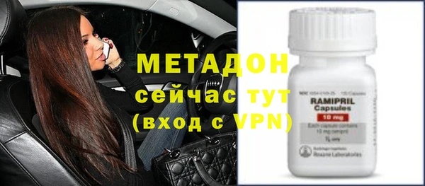 таблы Алексин