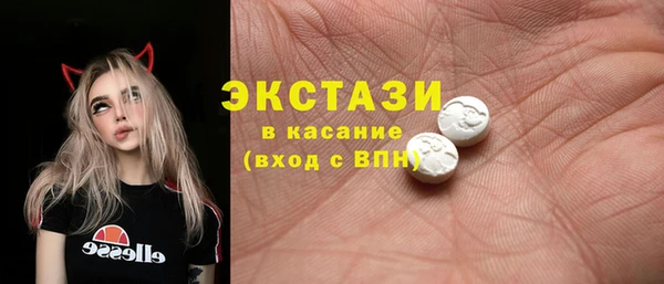 таблы Алексин