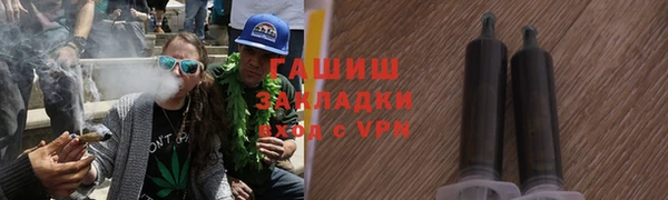 spice Алзамай