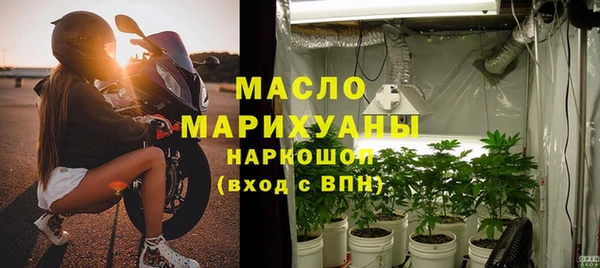 трава Абаза