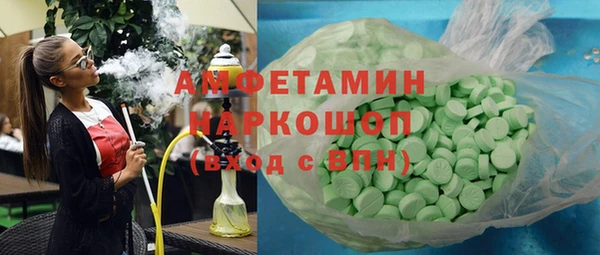 таблы Алексин