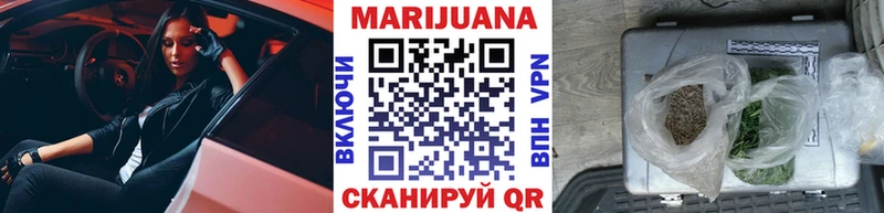 сайты даркнета состав  Опочка  МАРИХУАНА Amnesia  кракен ссылки 